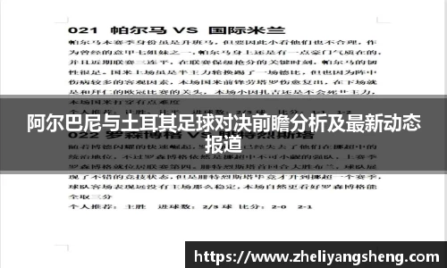 凯发K8
