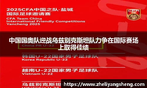 凯发k8国际首页登录