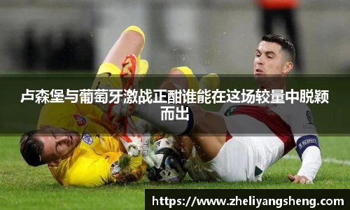 k8凯发天生赢家·一触即发