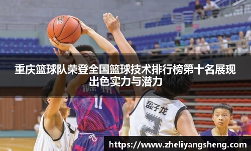 凯发k8国际首页登录