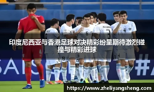凯发K8